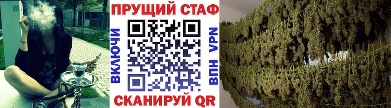 Купить наркотики сайты Ермолино СОЛЬ КОКАИН Псилоцибиновые грибы МАРИХУАНА АМФЕТАМИН Гашиш ссылка на мегу вход Меф мяу мяу