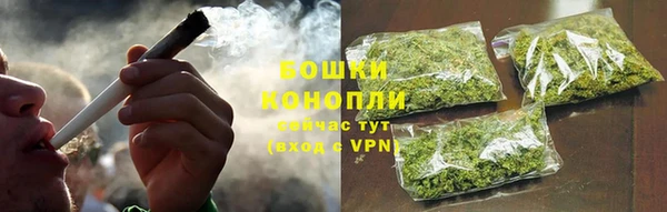 СК Вязники