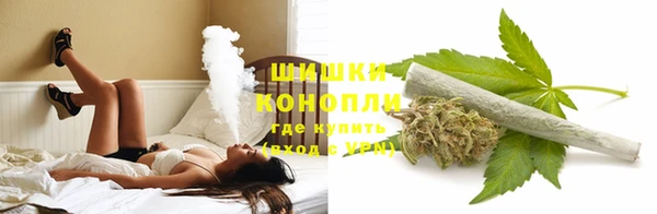 соль курить ск Вяземский
