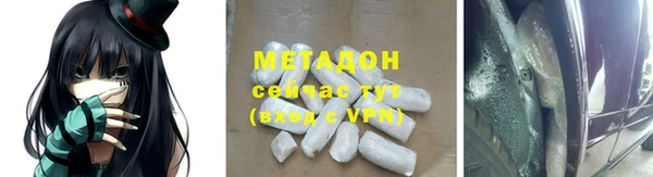 СК Вязники