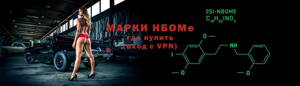гидропоника Гусев