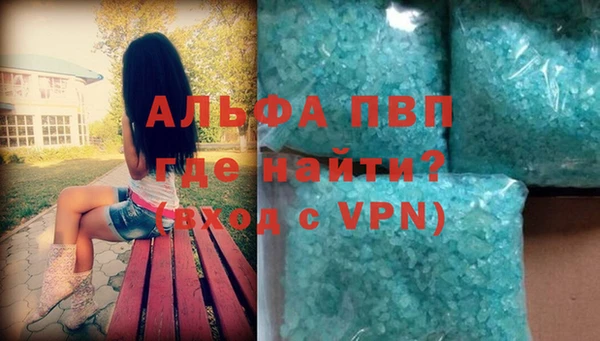 гидропоника Гусев