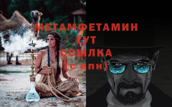стафф Киреевск
