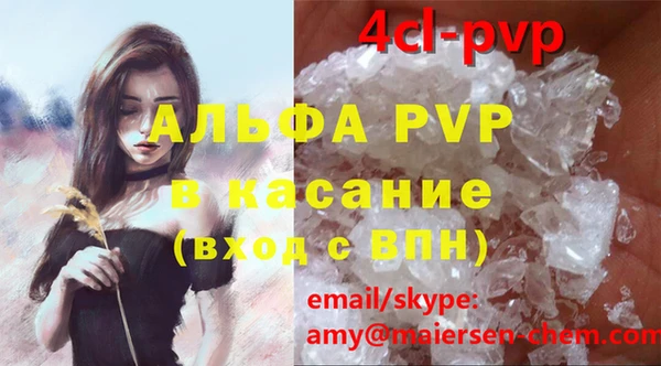 СК Вязники