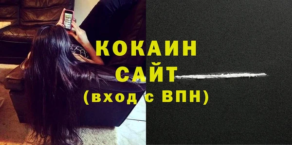 СК Вязники