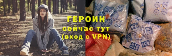 СК Вязники