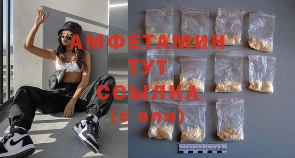СК Вязники
