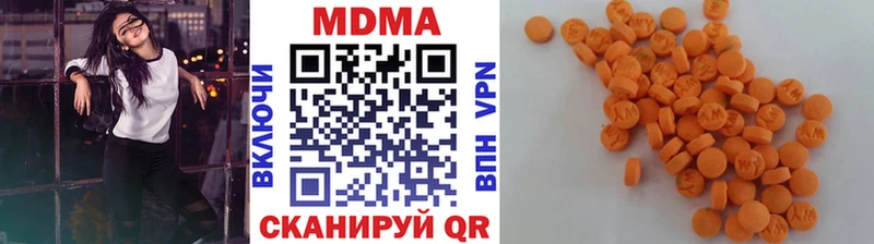сайты даркнета какой сайт  Ермолино  МДМА VHQ 
